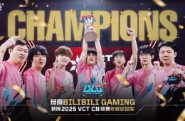 Bilibili Gaming VCT China Stage 2 Champions