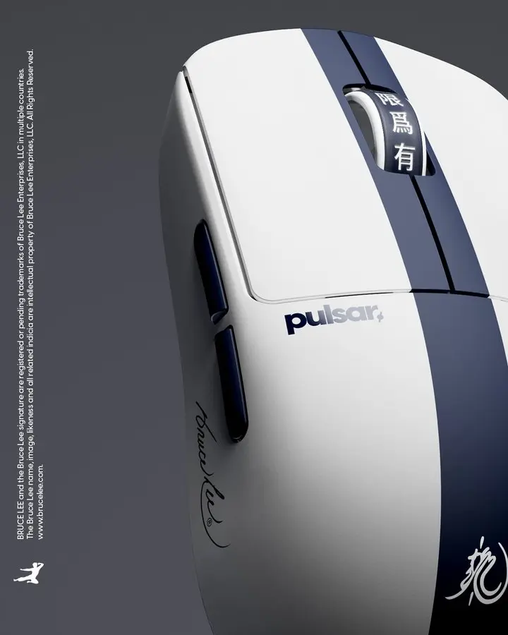 Pulsar Bruce Lee 85th Anniversary Edition