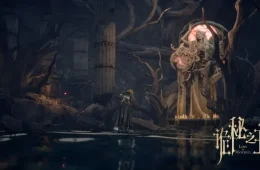 Lord of Mysteries MMORPG gameplay