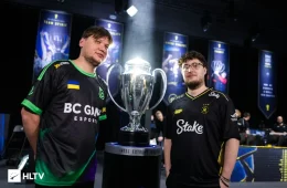 IEM Atlanta 2026 bracket